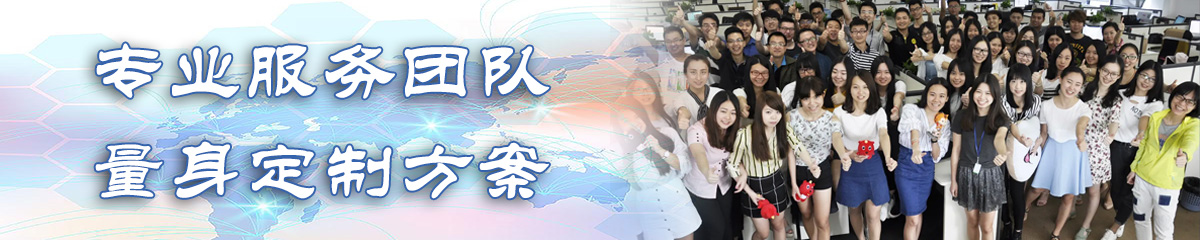 深圳KPI软件
